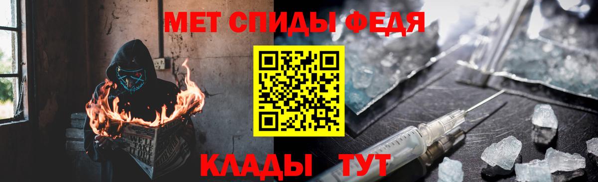 Буйнакск  АМФ 97%  Вход с VPN 