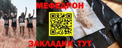 дмт Чебоксары