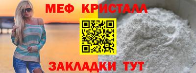марихуана Чапаевск