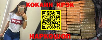 марихуана Чапаевск