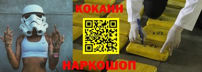 дмт Чебоксары