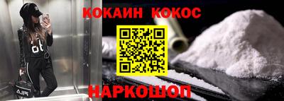 Альфа ПВП Чебаркуль