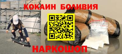 марихуана Чапаевск