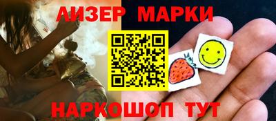 Альфа ПВП Чебаркуль
