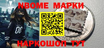 хмурый Усть-Илимск
