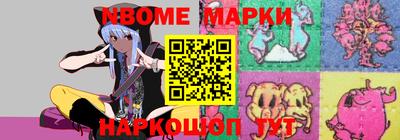 Альфа ПВП Чебаркуль