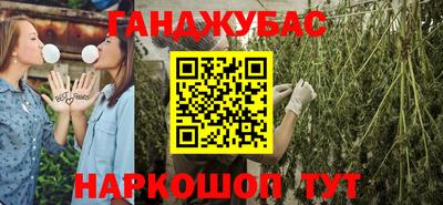 Альфа ПВП Чебаркуль