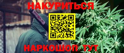 хмурый Усть-Илимск
