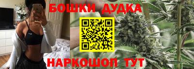 дмт Чебоксары