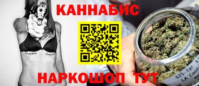 альфа пвп Усть-Джегута