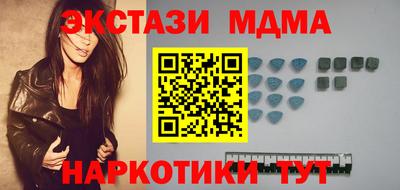 дмт Чебоксары