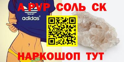 дмт Чебоксары