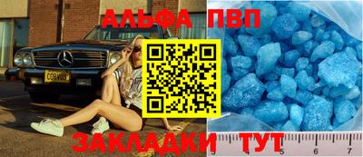 дмт Чебоксары