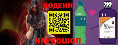 хмурый Усть-Илимск