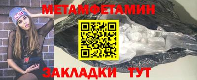 дмт Чебоксары