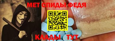 марихуана Чапаевск