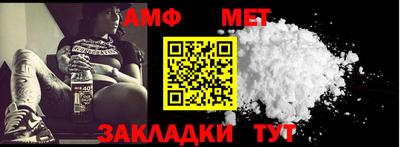 хмурый Усть-Илимск