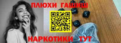 дмт Чебоксары