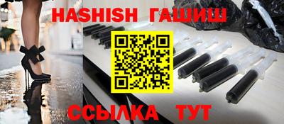 альфа пвп Усть-Джегута