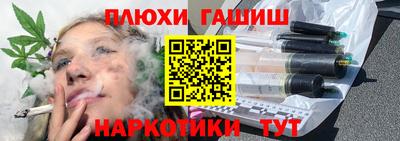 хмурый Усть-Илимск