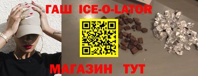 хмурый Усть-Илимск