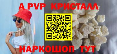 хмурый Усть-Илимск