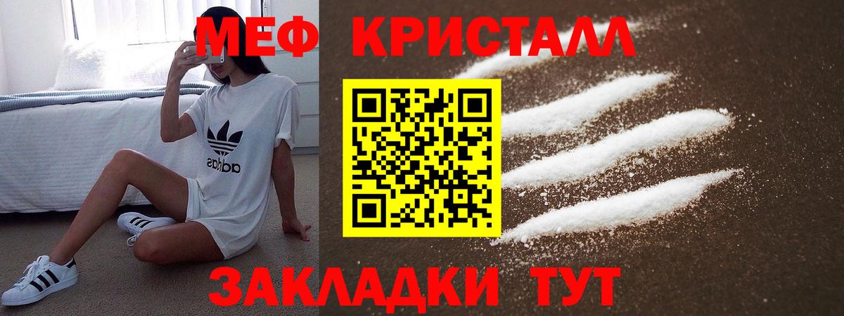 A PVP Буйнакск