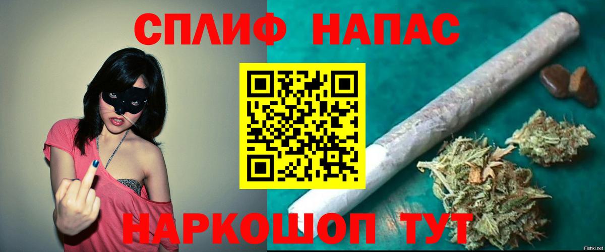 Марихуана конопля Буйнакск